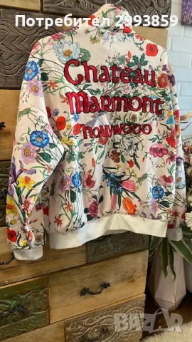 екип ГУЧИ*Gucci chateau Marmont tracksuit, снимка 7 - Спортни екипи - 55740946