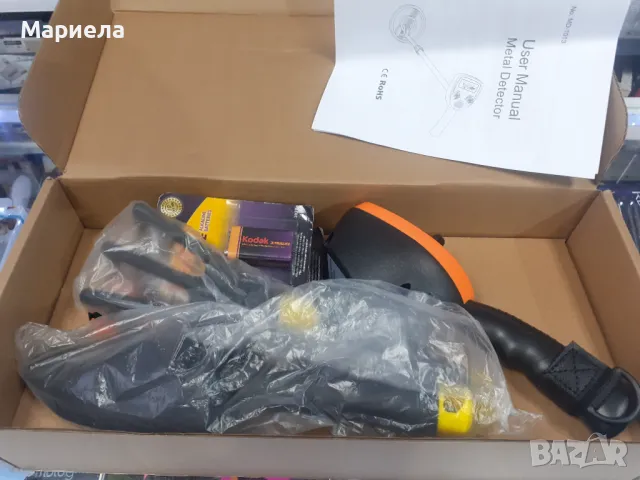 Метал детектор Високочувствителна водоустойчива търсеща бобина Регулируема дължина с 2 режима На отк, снимка 8 - Антикварни и старинни предмети - 47680547