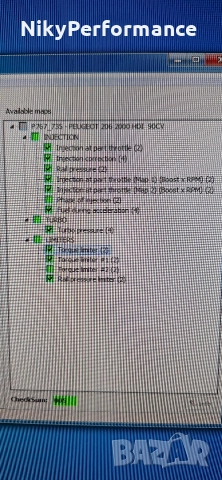 Чип Тунинг Софтуер ECM Titanium 1.61, снимка 4 - Тунинг - 52597586