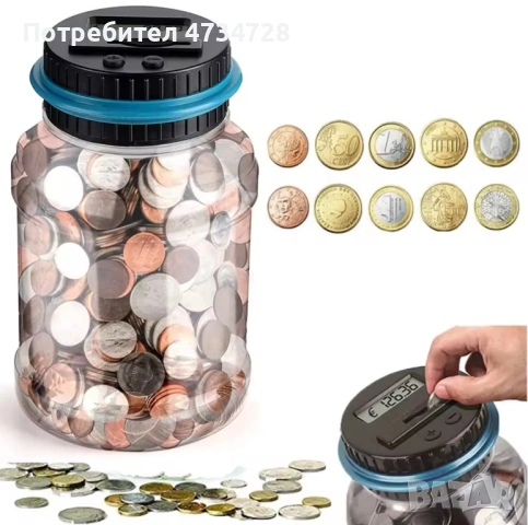 Дигитална касичка с брояч на евро монети