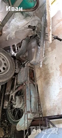 Балкан МК - 50