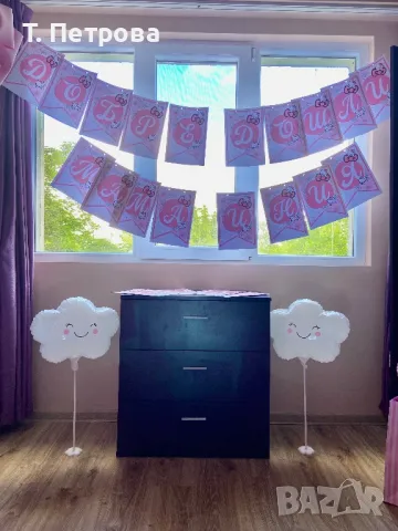 Арки за събития - под наем /декорация, украса/, снимка 10 - Декорация - 48860917