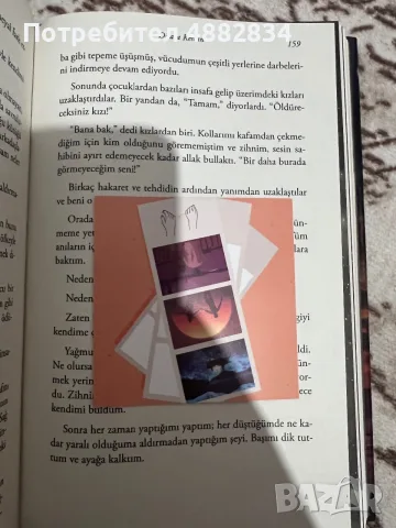 Комплект за фенове на Дилара Кескин – „Benim küçük sırrım“ (Книга + Мерч), снимка 5 - Художествена литература - 55959654