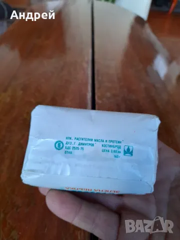 Стар сапун Май, снимка 3 - Други ценни предмети - 48654379
