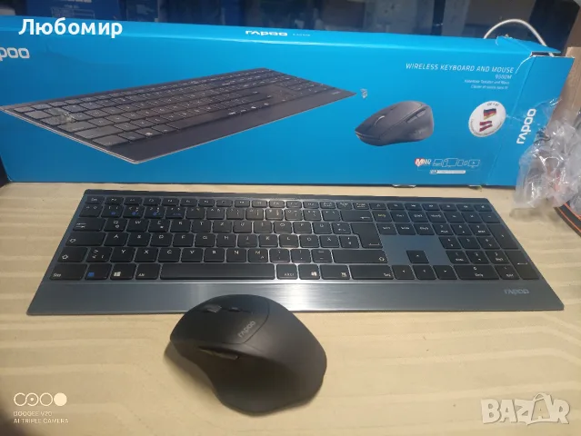 Комплект безжична клавиатура и мишка Rapoo 9500M, настолен, 1600 DPI сензор, 12 месеца 