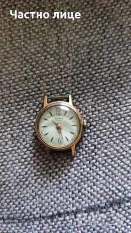  Ретро дамски часовник Slava Слава СССР златно покритие , снимка 1