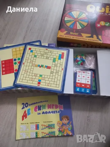 Детски настолни игри , снимка 2 - Образователни игри - 56246474
