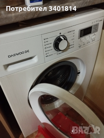 Продавам пералня Daewoo DWD-NT, снимка 2 - Перални - 52788953