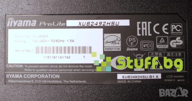 Монитор iiyama ProLite XUB2492HSU-B1, снимка 5 - Монитори - 51566782