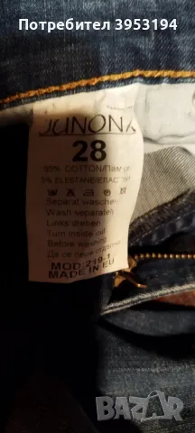 Дамски дънки Junona, снимка 5 - Дънки - 48092396