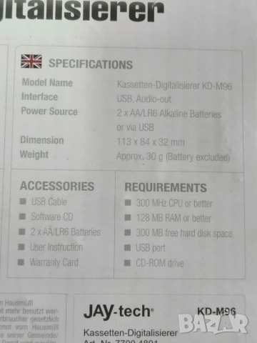 Уокмен JoyTech с възможност за прехвърлане на касети в MP3 , снимка 9 - Радиокасетофони, транзистори - 53587834