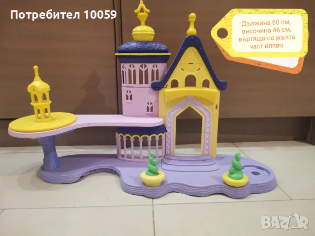 Детски играчки , снимка 7 - Други - 49500197
