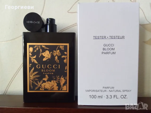 Gucci Bloom Parfum 2025 100 ml, снимка 2 - Дамски парфюми - 49611591