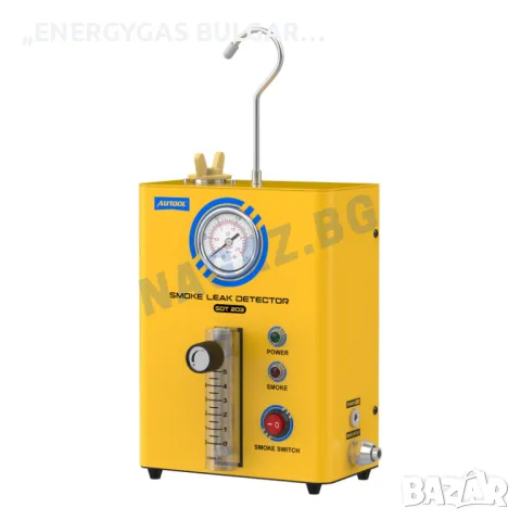 Машина за пушек / Машина за откриване на утечки с пушек | Димен тестер