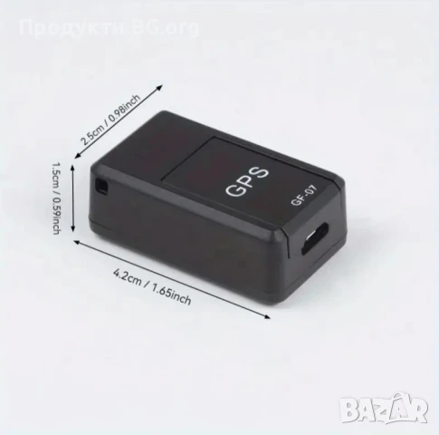 GPS Устройство. Проследявайте с лекота – навсякъде и по всяко време, снимка 6 - Аксесоари и консумативи - 51069480