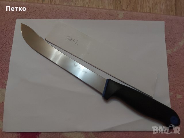 Нож Мора,месарски., снимка 2 - Ножове - 44423559