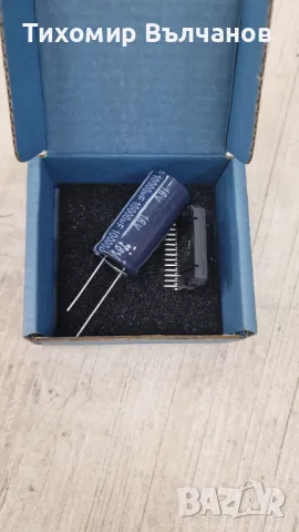 TDA7850 кит , снимка 2 - Аудиосистеми - 49459454