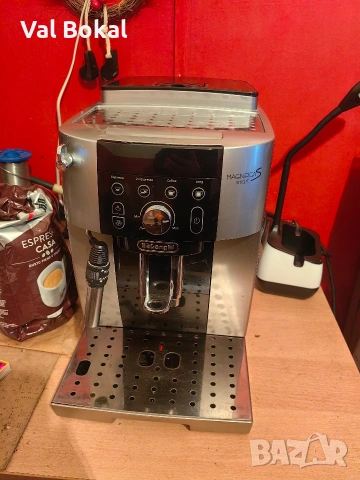 delonghi magnifica S smart 
