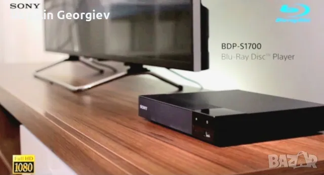 Блурей плеър, Blu-ray Player Sony BDPS1700, CD, DVD, BLU-RAY streaming, снимка 15 - Плейъри, домашно кино, прожектори - 48855780