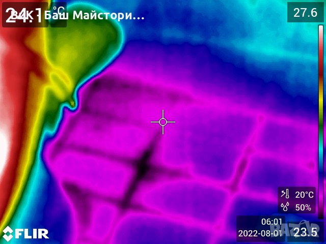 Отпушване на канали, видеонаблюдение на канали, откриване на скрити течове с термокамера, снимка 12 - ВиК услуги - 31702621