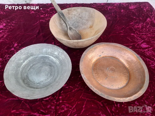 стари купи,съдове мед и дърво