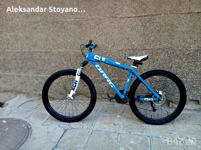 Продавам Drag c1 