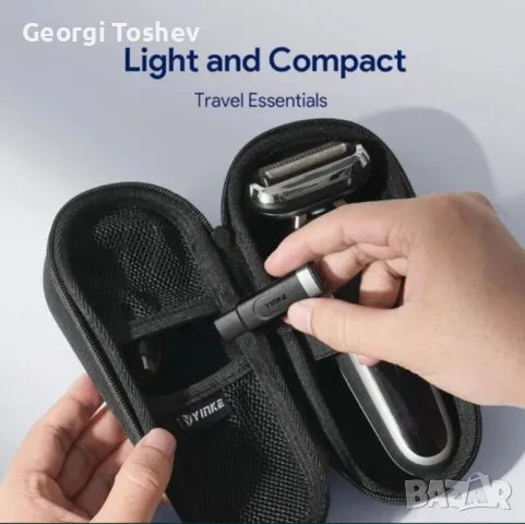 Самобръсначка Braun 9 pro, снимка 9 - Машинки за подстригване - 48764737