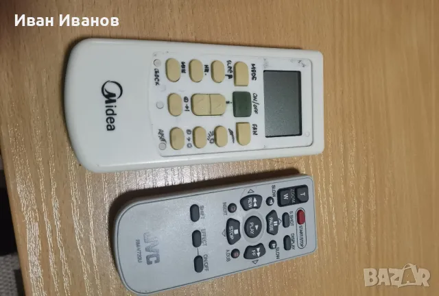 дистанционни за климатици, снимка 5 - Климатици - 49640249