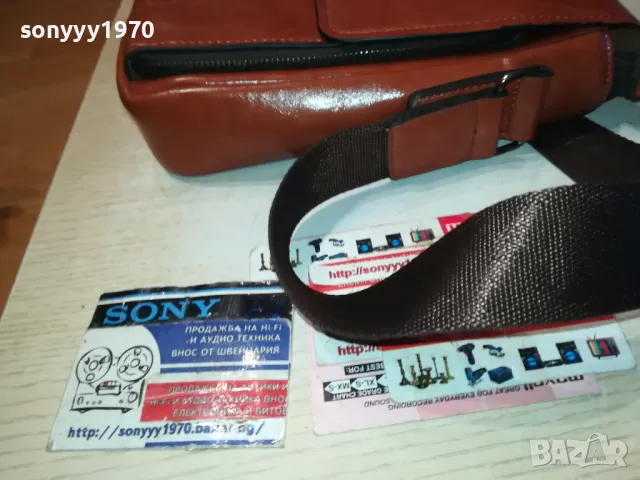 КОЖЕНА ЧАНТА JEEP-МЪЖКА ЗА ПРЕЗ РАМО 2901251027, снимка 15 - Чанти - 48874906