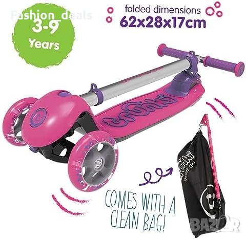 Нов Сгъваем детски скутер с 3 колела Trunki Тротинетка за деца подарък Коледа, снимка 3 - Детски велосипеди, триколки и коли - 42520682