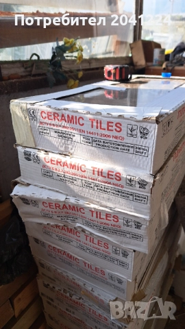 41кв нови керамични плочки за баня/кухня, снимка 3 - Строителни материали - 52678257