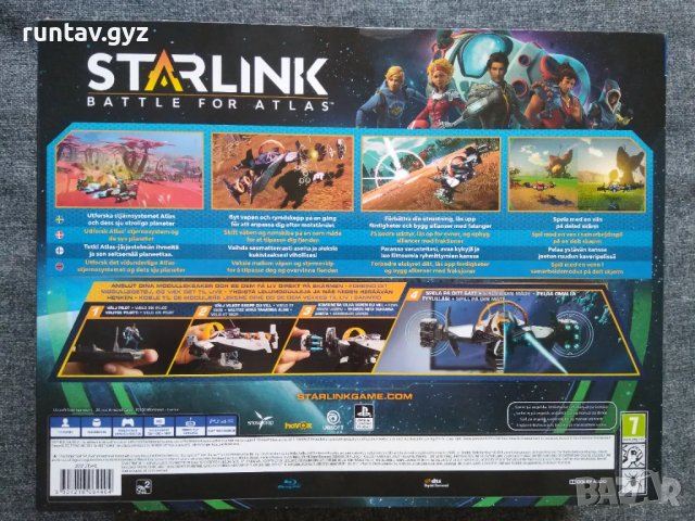 PS4 starlink - battle for atlas, снимка 2 - Игри за PlayStation - 47510465