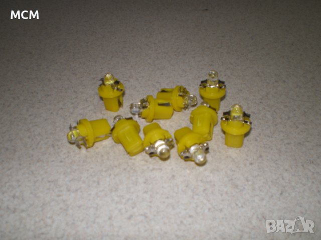 Светодиоди B8.5D за автомобили  , снимка 3 - Аксесоари и консумативи - 38734512