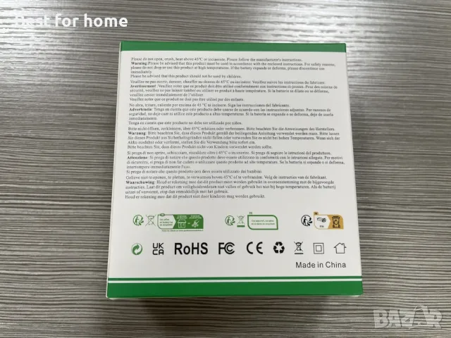 Powerbank 5200 mAh за iPhone, снимка 8 - Външни батерии - 47445492