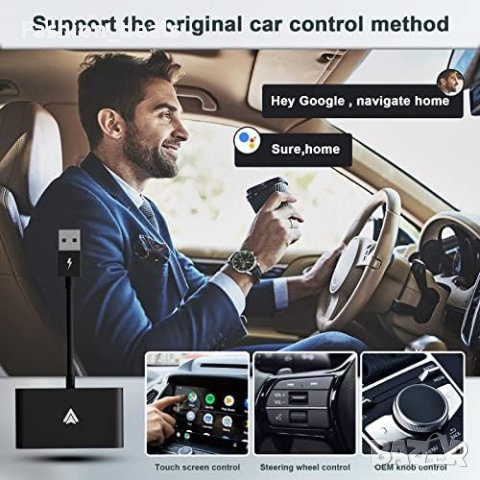 Нов Безжичен адаптер за Carplay Android Донгъл за кола / автомобил, снимка 2 - Друга електроника - 41181850