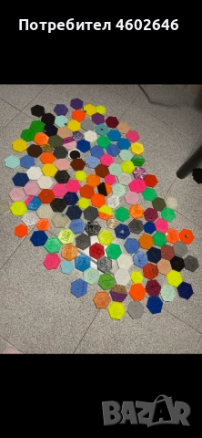 Лабкойн колекция, снимка 1