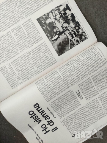 Продавам списание за Пражката пролет , Съветската армия Epoca La tragedia  di Praga , снимка 6 - Списания и комикси - 36261217