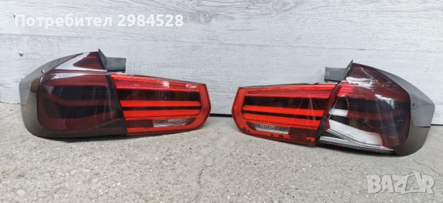 Стопове за BWW 3 F30 F31 Facelift 2016-2018 / Стоп за BMW 3 F30