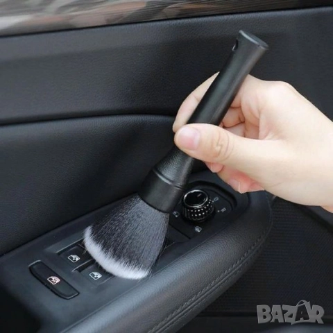 Четка за почистване на интериор