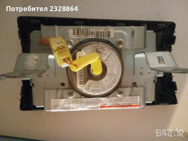 Останали части от Субару Джъстин(Сузуки игнис) от2003 до2006г., снимка 6 - Части - 50477223