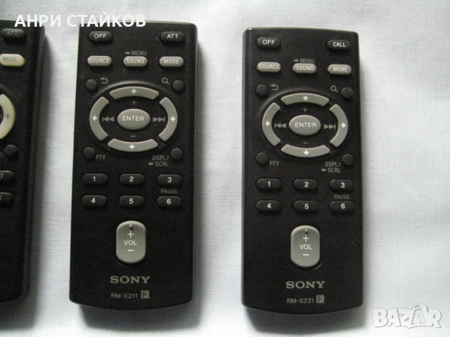 Дистанционни за авто CD Sony и други., снимка 4 - Аудиосистеми - 13186612