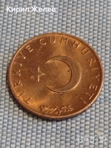 Три монети стари редки ФРАНЦИЯ, ТУРЦИЯ ЗА КОЛЕКЦИЯ ДЕКОРАЦИЯ 31753, снимка 5 - Нумизматика и бонистика - 44489275