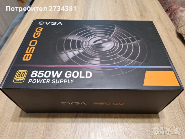 Модулно захранване Evga 850W GQ GOLD