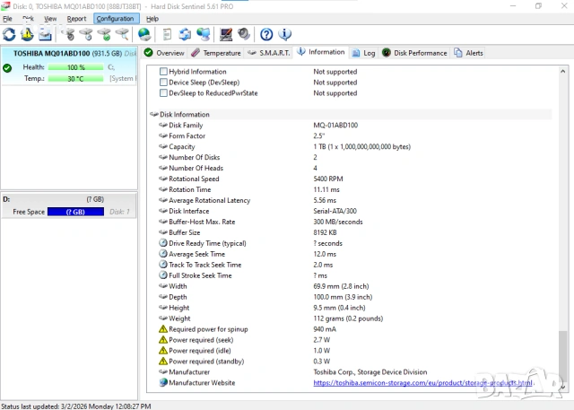 Хард диск TOSHIBA 1000 GB, 16 MB, SATAIII, 2,5", 100% здраве, 46 дни, снимка 6 - Твърди дискове - 53576476