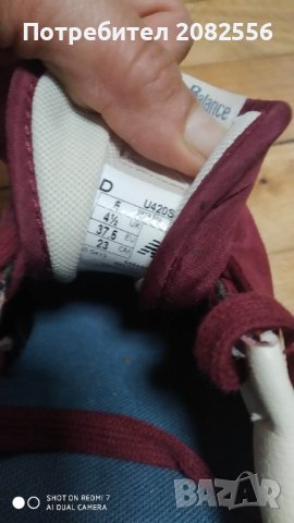 маратонки NB, снимка 2 - Маратонки - 42482455