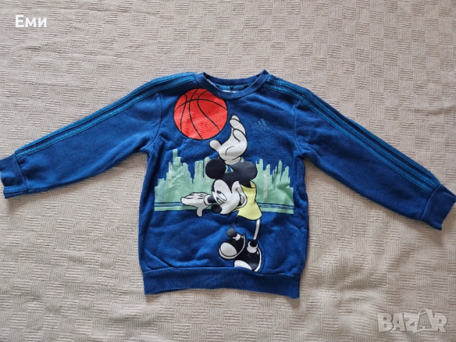 Детски екип адидас, снимка 2 - Детски анцузи и суичери - 52103540