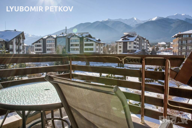 Банско - Уютен двустаен апартамент луксозно обзаведен Басейн СПА , снимка 4 - Апартаменти - 36312433