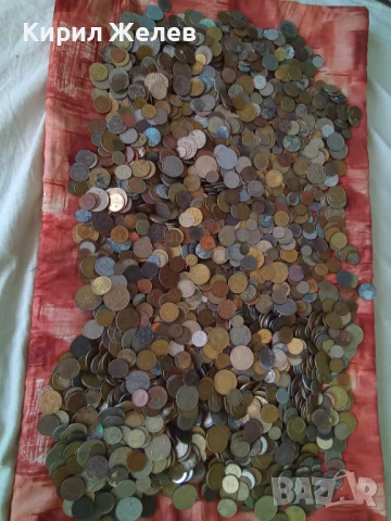 Монети от цял свят 5,400 броя 20 кила , снимка 12 - Нумизматика и бонистика - 48085246