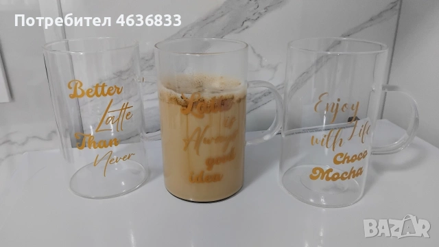 6 бр. боросиликатни купи за Latte и Macha, снимка 2 - Чаши - 53522063