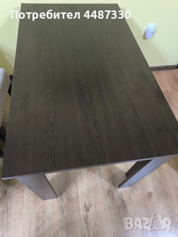 Комплект мебели за всекидневна 